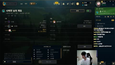 반응몬 - [클립]2시 스크림 20점 살쪗다.