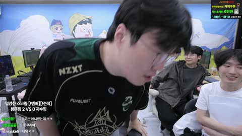 주몽3 - [클립]채팅이심하다는 봉준 ㅋㅋㅋ 깐맘 쿼드 ㅋㅋㅋ