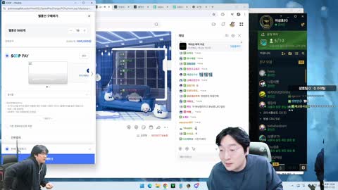 주륵주륵르르 - [클립]고세구 방에 투표독려하러 간 이상호