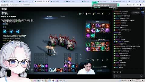 주륵주륵르르 - [클립]킴성태에게 4차면접 보러 간 비숑 회장님의 승인