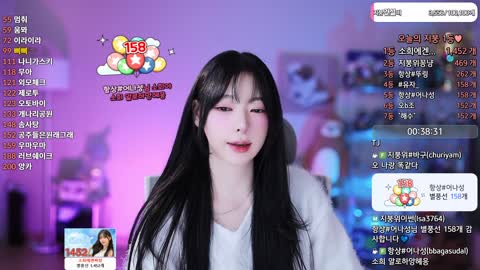 무수는하나다 - [클립]낮소힝