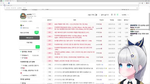 백숙파김영남 - [클립]봉준버린세구