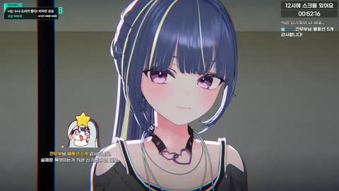 반응몬 - [클립]봉준이네 스튜디오 합숙 후기 중 슬펐던 점 말하는 깐...