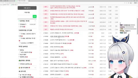 월룩이 - [클립]이상호의 박수를 보고 짠해진 세구