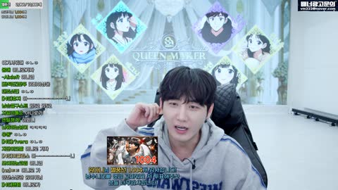 [BROTHER] - [클립]남순 &quot;아니야 니가 멸망전 투표 설명해줘, 상윤...