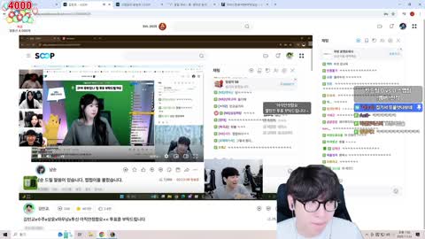 주륵주륵르르 - [클립]김민교: 강인경 인스타 올라왔다고? 준밧드: 이미...