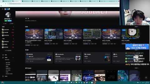 반응몬 - [클립]테디의 투표독려 공지를 받아내는데 성공한 클리드