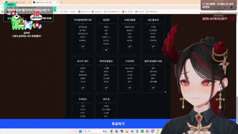 흠그정돈가?? - [클립][프리미엄] 리얼 흉가 현장 방셀 / #문의채팅