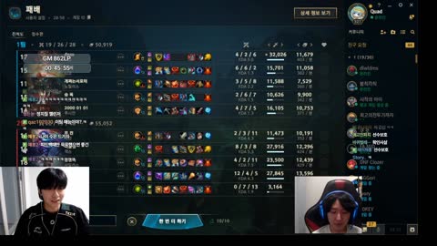 무수는하나다 - [클립][킹깐만] 팀 정글코치 봉준이형 개인화면 분석