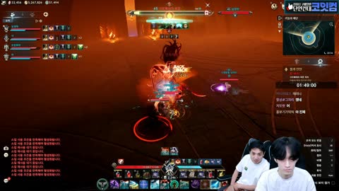 반응몬 - [클립]아이온 때문에 무릎 꿇고 사과하는 킴성태 (w.진솔)