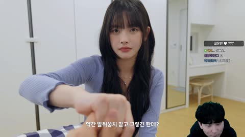 주륵주륵르르 - [클립]김민교 하숙생이전부미녀입니다만2