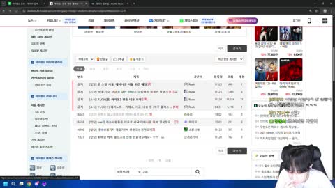 Deadlift_220 - 롤선생: 우레님은 버그를 악용하지 않았습니다.. ...