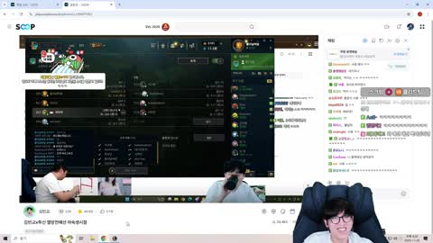 주륵주륵르르 - [클립]홈스윗홈 팀 로고 보는 준밧드 반응 아 줴줴이야...