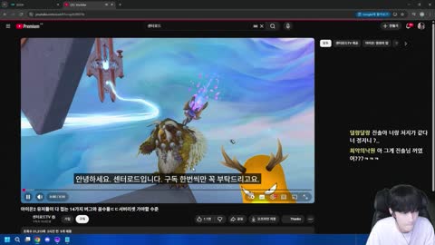 반응몬 - [클립]아이온2 시엘 늦었다 그래서 뭔데 나 정지야?