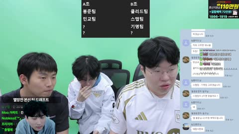 주륵주륵르르 - [클립]김민교 : 감독 누구라고? 쿼드? 쿼드야 !!!!!!!!!...