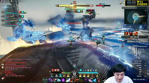 김고미__ - [클립]킴성태 랭킹1등이랑 초월깨기 오늘 전투력펌핑간다