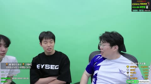 무수는하나다 - [클립]봉준 이상호vs저라뎃 사부님 응원방 롤 멸망전 L...