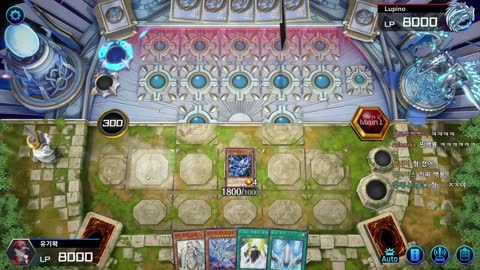 월룩이 - [클립]유희왕 고인물한테 쳐맞고 삐져버린 우왁굳