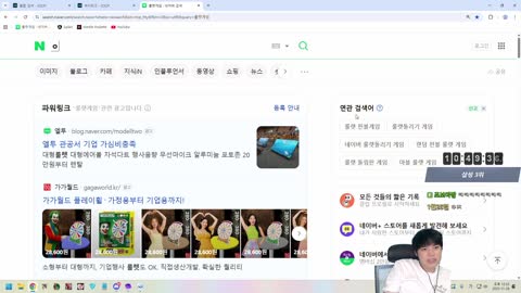 피제트에스알 - [클립]윤환 &quot;NC주가나 볼까? 부활석을 그렇게 샀는데...