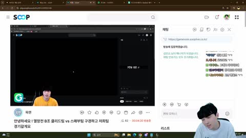 주륵주륵르르 - [클립]옥맨: 민교야 놀라운 거 알려줄까? 근데 왜 너...