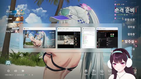 월룩이 - [클립]챠니의 클루카이 수영복 체험을 도와주는 르르땅