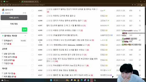 주륵주륵르르 - [클립]김민교: 한결 얼굴2장 전신사진2장 가야대