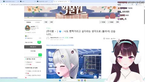 백숙파김영남 - [클립]봉준이의 노노세구 하는 클립을 보는 우리르르 ...