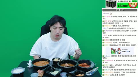 반응몬 - (2/2)밥먹으면서 소희님 관련 이야기하는 킴성태