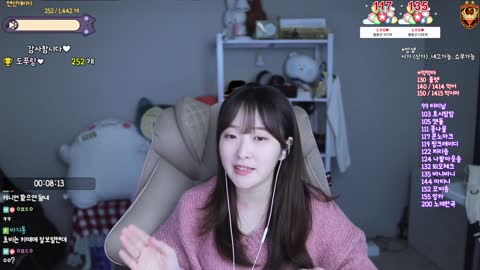 파란햇님. - [클립][JSA] 이사 전 마지막 갠방 , 결혼식 후기