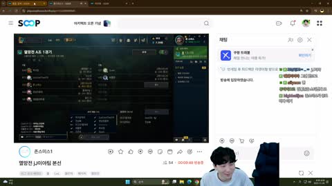 주륵주륵르르 - [클립]김민교: 깐숙이 나한테 하던대로 하면 개발릴거다...