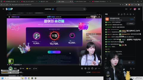 RLRK - [클립]임아니  [  앙용하세요