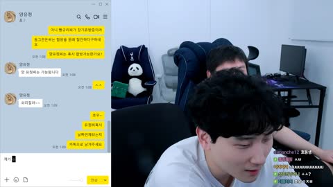 주륵주륵르르 - [클립]김민교 멘트 수준 ㅋㅋㅋㅋㅋㅋㅋㅋㅋㅋㅋ