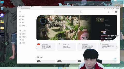 주륵주륵르르 - [클립]도현: 내가 빨리 단 거라고?  애기 들었을때 파...