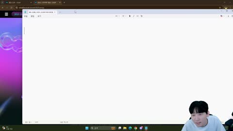 주륵주륵르르 - [클립]김민교 리캡 스맵 안녕수야