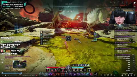 항상#표독태 - [클립]나를위한 라방 아이온2 뭘준비했지?