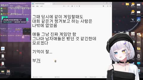 키리에.. - [클립]리캡에 징버거가 없는 이유를 설명해주는 나나문