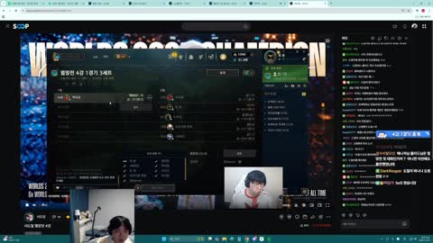 반응몬 - [클립]서도일 극딜 넣다가 등장한 이상호랑 서도일 방에서 ...