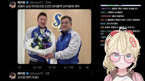 키리에.. - [클립]사이다)그리고 불방망이가 사이다 먹는거 그만 좀 얘...