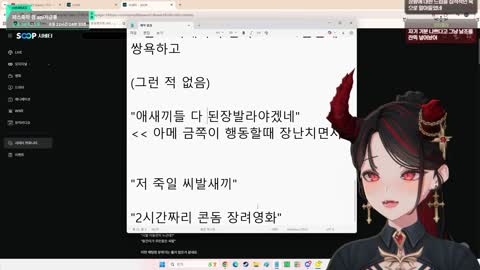 Deadlift_220 - 제갈금자님 시네티 유저 게시판 글 관련 해명 - 2