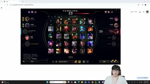 주륵주륵르르 - [클립]그 행동하는 용후니 저라뎃 반응