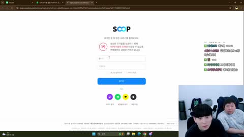 주륵주륵르르 - [클립]의사쌤 리액션 보고 박수치는 김민교 박투신