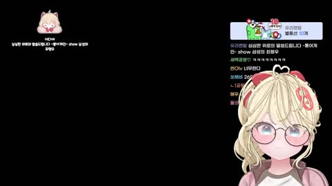 키리에.. - [클립]사이다)아니 26억이 없어? 진짜 비싼 금액에 못잡...