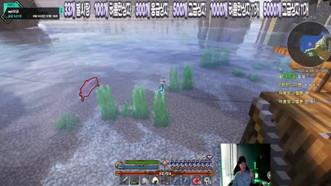 월룩이 - [클립]맹든링 낚시터에서 우왁굳님을 만난 클템