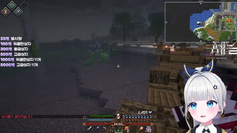 월룩이 - [클립]맹든링에서 세구와 만난 고잘알 금자