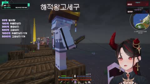 월룩이 - [클립]맹든링에서 만난 금자와 세구