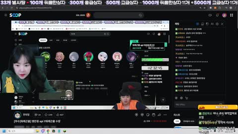 주륵주륵르르 - [클립]마크 길드 생활 시작한 클템 보고 입틀막하는 ...