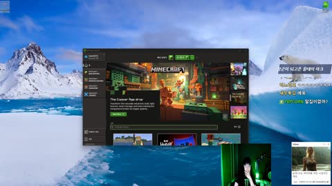 주륵주륵르르 - [클립]타요: 화공이 뭔지 모르셔 클템: 화공용은 압니...