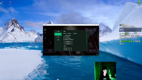 주륵주륵르르 - [클립]클템: 난 이런 게임할때 두려워서 시작안하거든요....