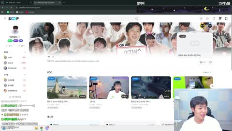 Kohlhaas - [클립]생일에 파비 감사합니다.[무수]