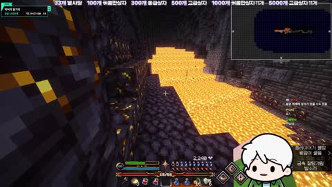 월룩이 - [클립]맹든링 '화염술사' 전직한 악어